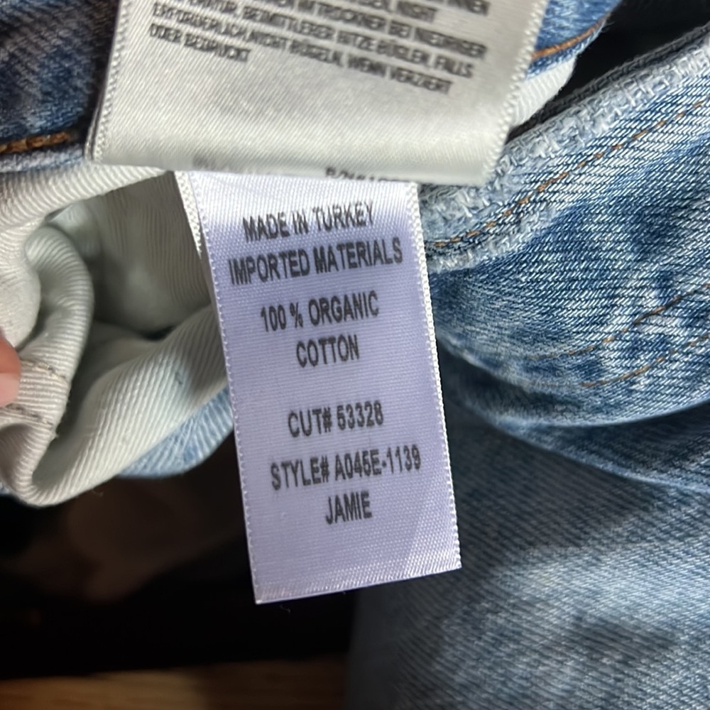 Jeans - Picture 5 of 5